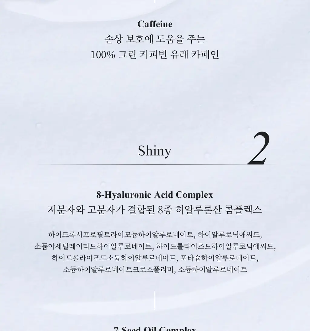 [코튼향] 티블레스 퍼퓸 헤어&바디미스트 100ml 코튼 블루멜로우티 상세페이지 18